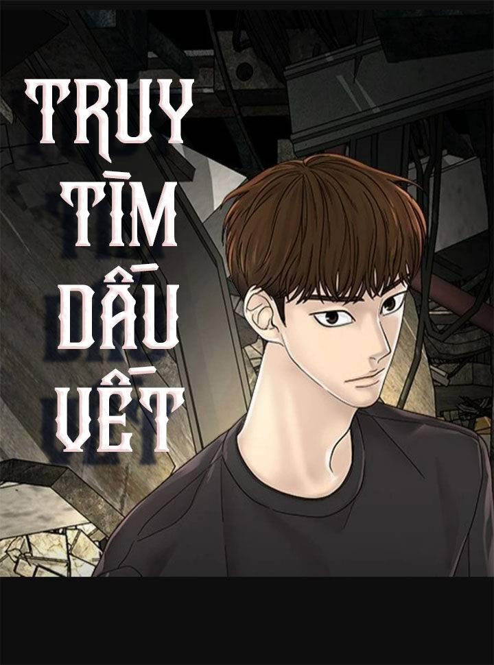 Truy Tìm Dấu Vết